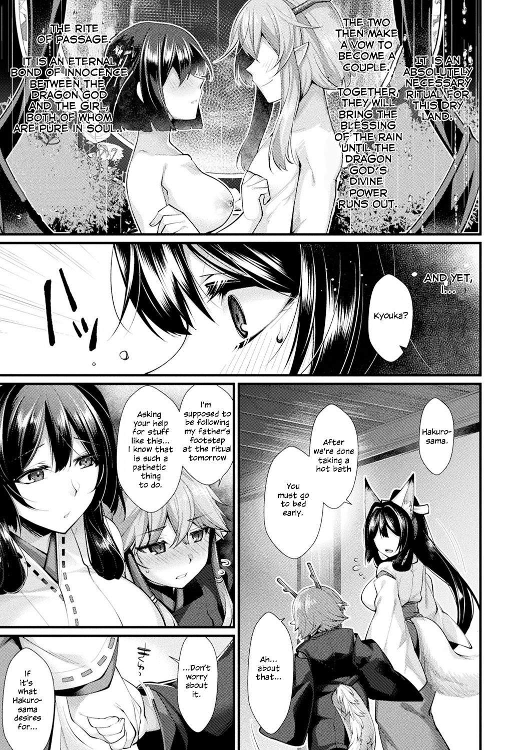 Hentai Manga Comic-Flowers Blooming in White Dew-Read-3